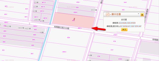 高雄大寮法拍農地-5