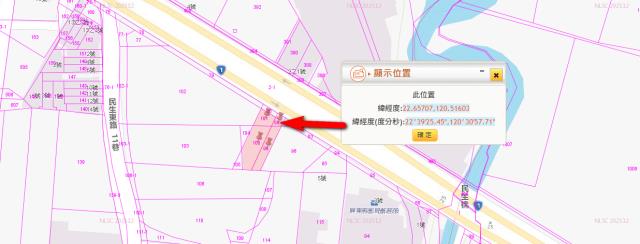 屏東屏東市法拍建地-4