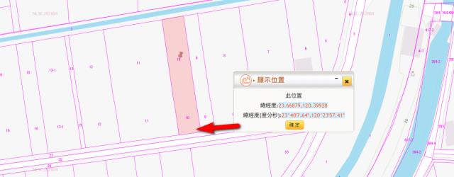 雲林土庫農地法拍-4