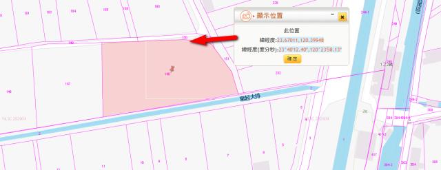 雲林土庫農地法拍-11