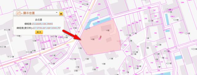 雲林大埤建地法拍-11