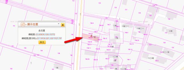 雲林四湖建地拍賣-4