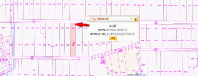 雲林莿桐法拍農地-5
