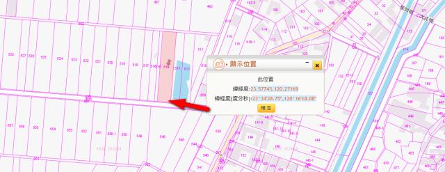 北港法拍農地-11
