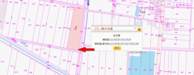 崙背法拍農地-13