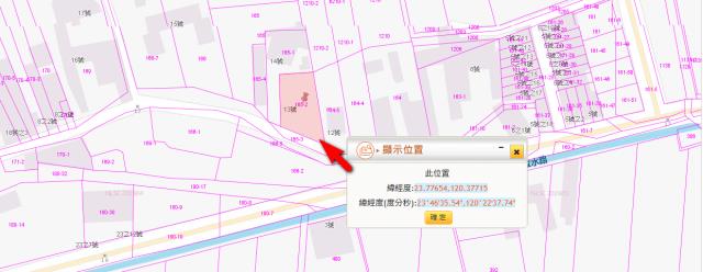 二崙法拍建地-11