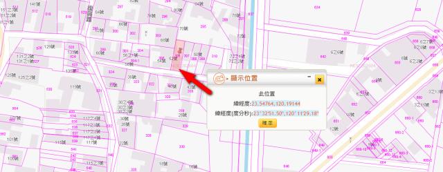 口湖法拍建地-4
