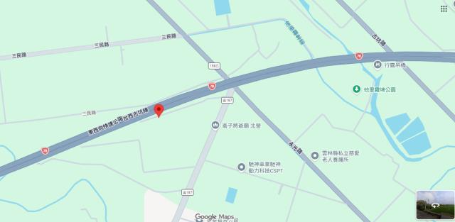 雲林斗南法拍農地-12