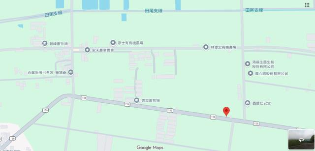 雲林西螺法拍農地-12