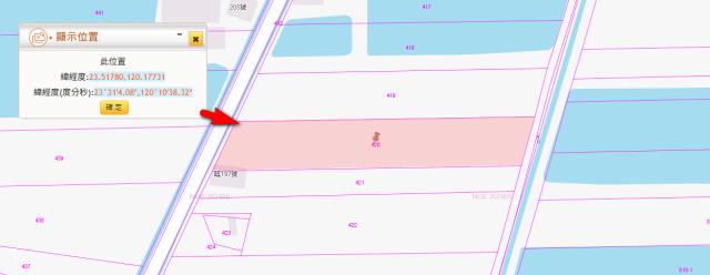 雲林口湖法拍農地-11