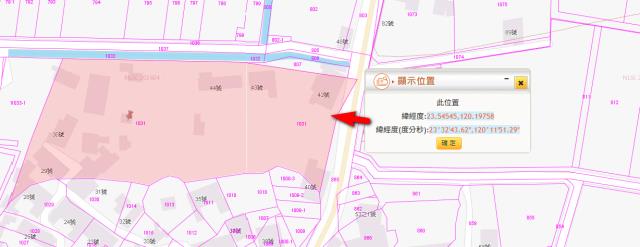 雲林口湖建地法拍-5
