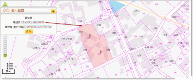 嘉義太保建地拍賣-11