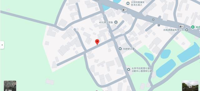 嘉義太保建地拍賣-7