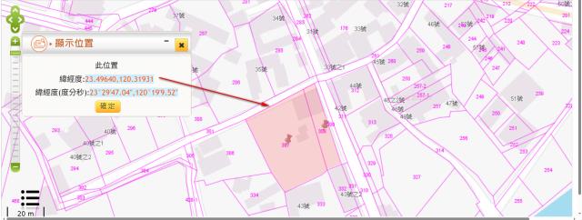 嘉義太保建地法拍-2