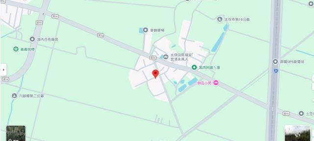 嘉義太保建地法拍-5