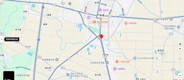 嘉義新港農地法拍-13