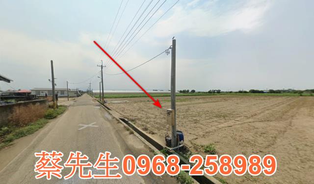 嘉義六腳法拍農地-3