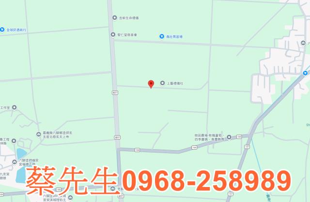 嘉義六腳法拍農地-7