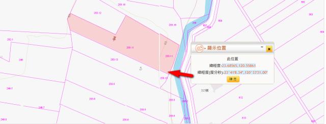 斗六農地法拍-11