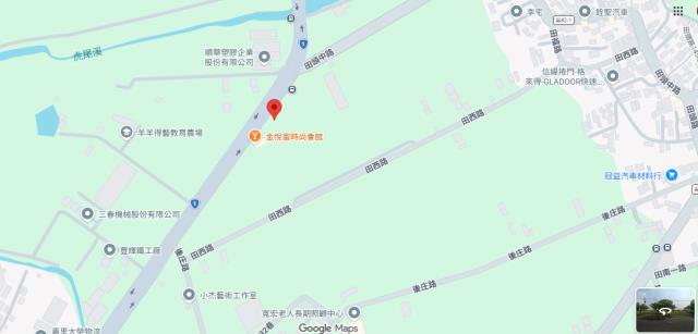 斗南拍賣農地-6