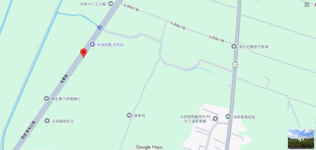 雲林法拍農地-5