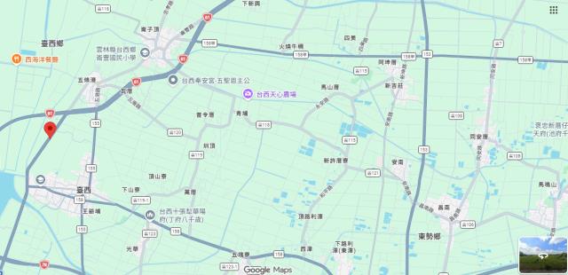 雲林法拍農地-6