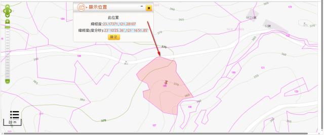 花蓮富里農地法拍-2