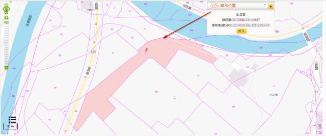 鳳林拍賣農地-10