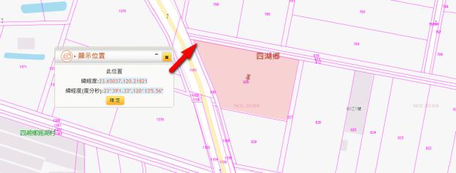 雲林農地法拍-4