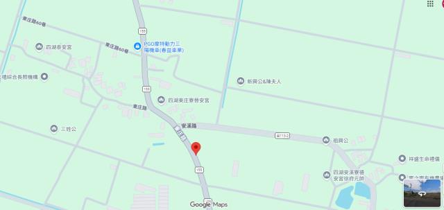 雲林農地法拍-5