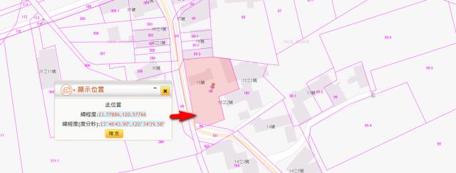 雲林拍賣建地-11