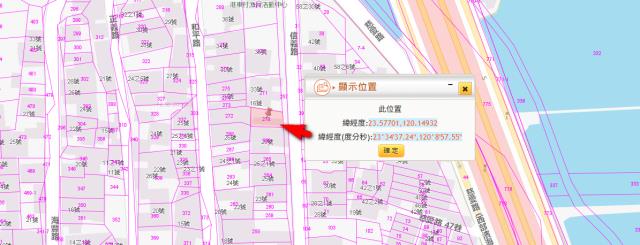 雲林建地拍賣-11