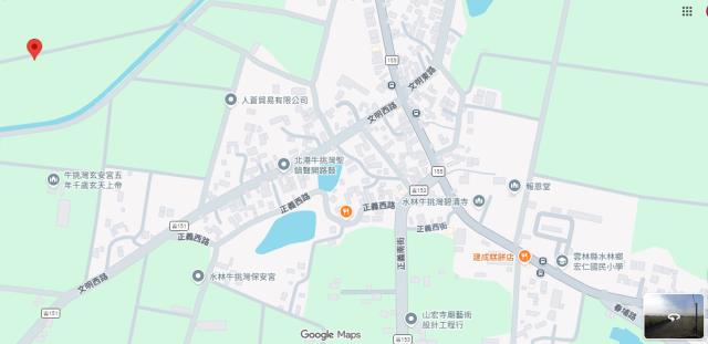 雲林法拍農地-5