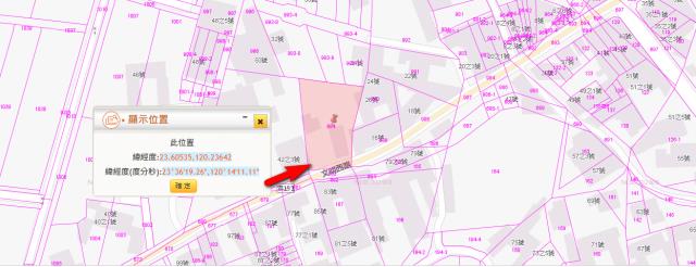 雲林法拍建地-11