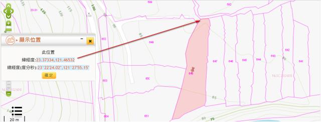 台東拍賣農地-7