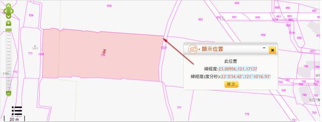 台東關山法拍農地-10