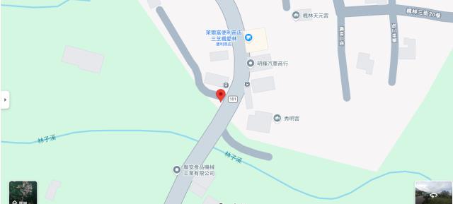 新北三芝農地法拍-14