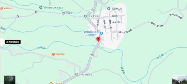 新北三芝農地法拍-5