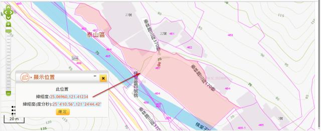 新北泰山拍賣停車種菜地-2