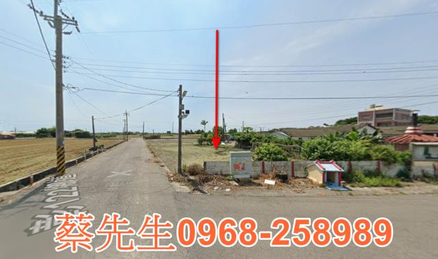 彰化芳苑建地拍賣-12