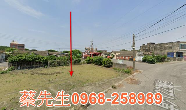 彰化芳苑建地拍賣-5