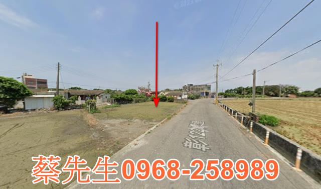 彰化芳苑建地拍賣-6