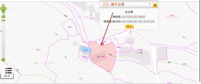 淡水法拍建地-10