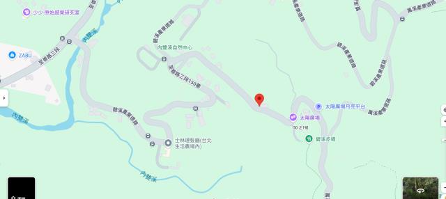 士林種菜地法拍-13