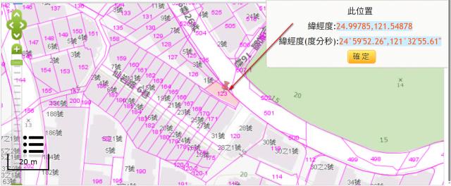 文山區建地法拍-2