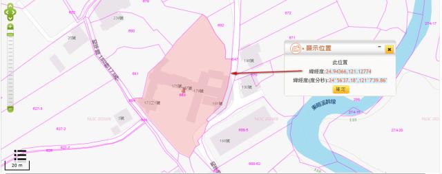 楊梅建地拍賣-2