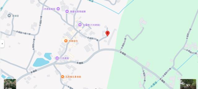 龍潭農地拍賣-13
