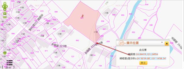 龍潭法拍農地-2