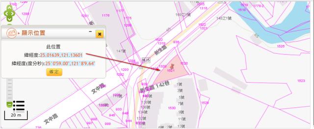 觀音法拍建地-2