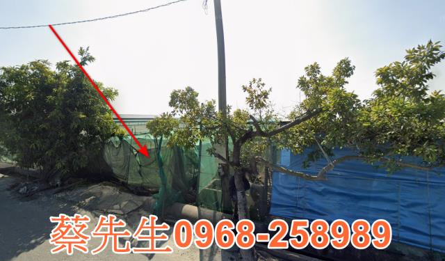 二崙農地法拍-0